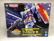 トレファク守谷店ブログ