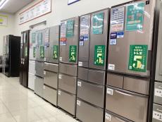 トレファク守谷店ブログ