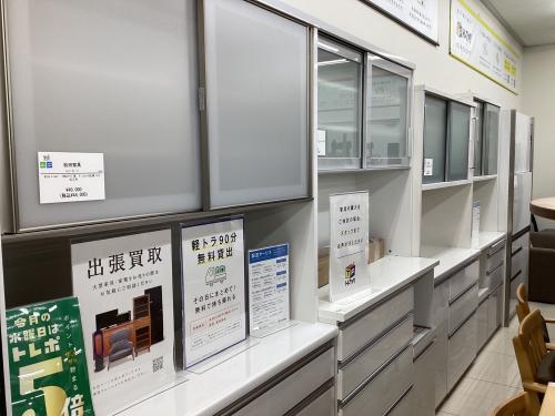 トレファクブログ画像8