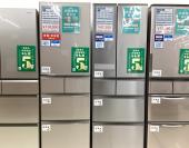 トレファク守谷店ブログ