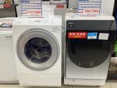 トレファク守谷店ブログ