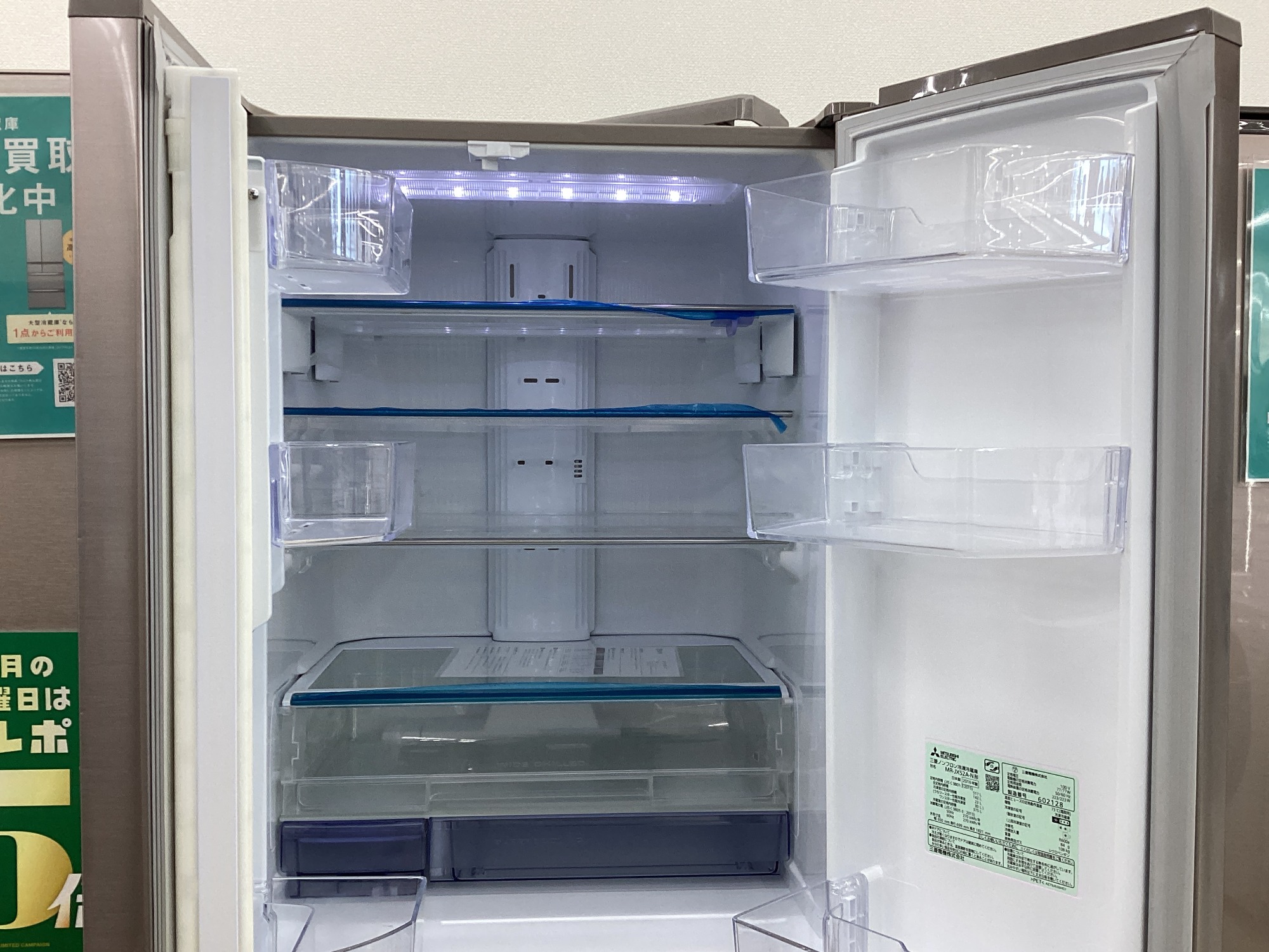 大型家電多数取り扱い中！】MITSUBISHI6ドア冷蔵庫のご紹介です