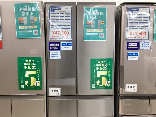 トレファクブログ画像1