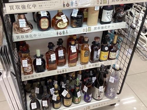 トレファクブログ画像5