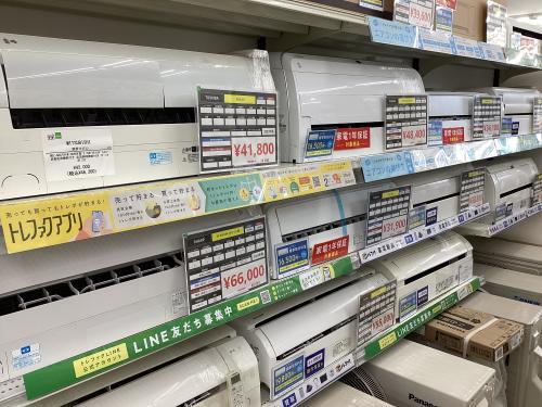 トレファクブログ画像1