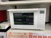 トレファク守谷店ブログ