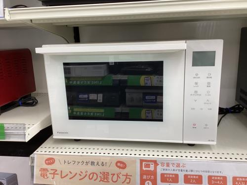トレファクブログ画像1
