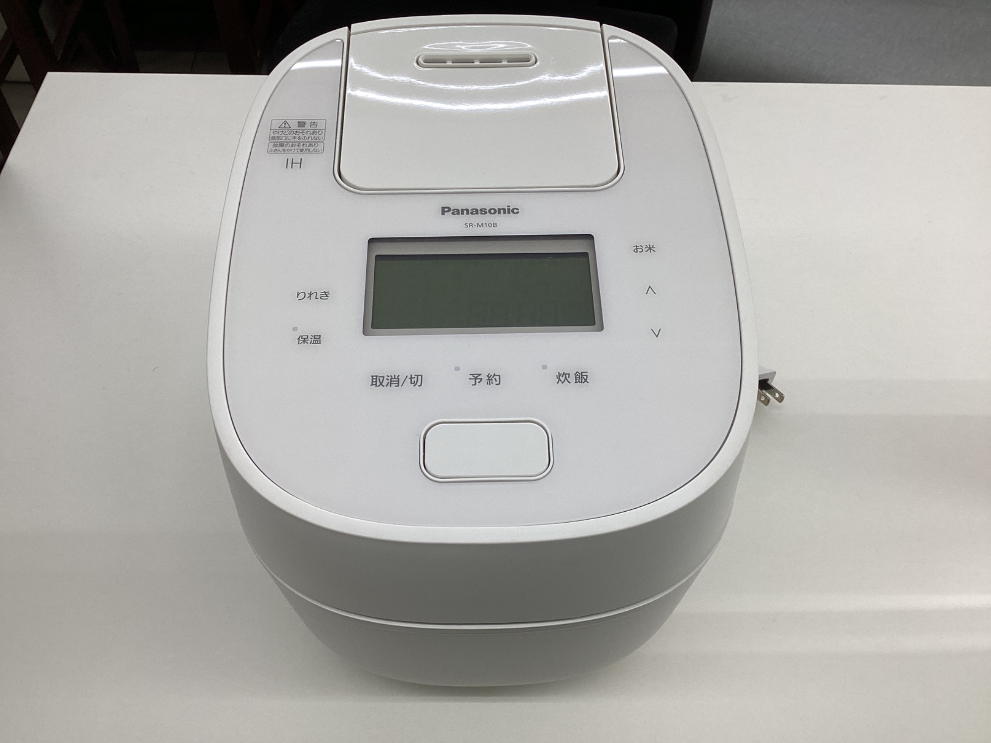 家電多数取り扱い中！】Panasonicの圧力IH炊飯ジャーのご紹介です