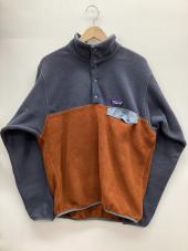 トレファク守谷店ブログ