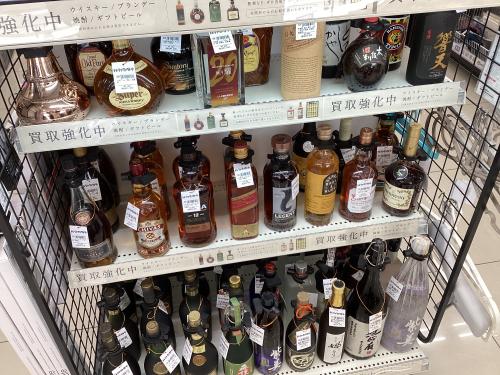 トレファクブログ画像4