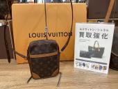 トレファク守谷店ブログ