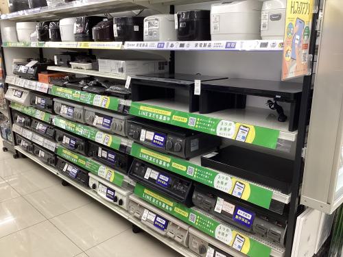 トレファクブログ画像3