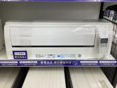 トレファク守谷店ブログ