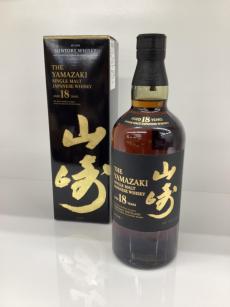 トレファク守谷店ブログ