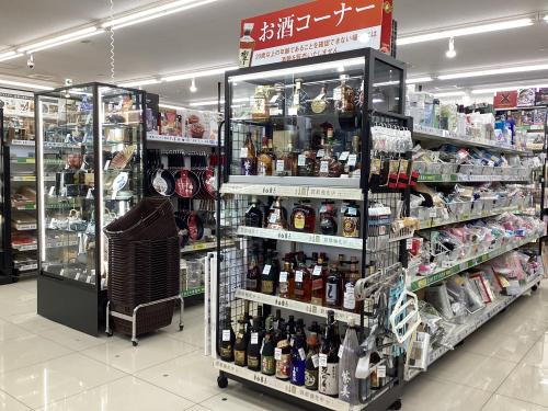 トレファクブログ画像6