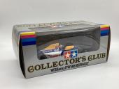 トレファク守谷店ブログ