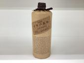 トレファク守谷店ブログ