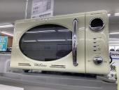 トレファク守谷店ブログ