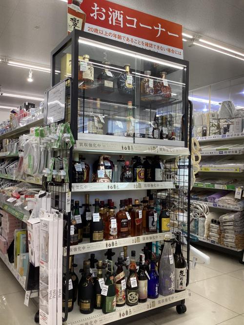 トレファクブログ画像4