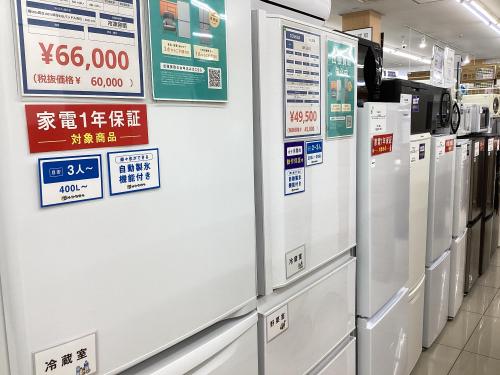 トレファクブログ画像9