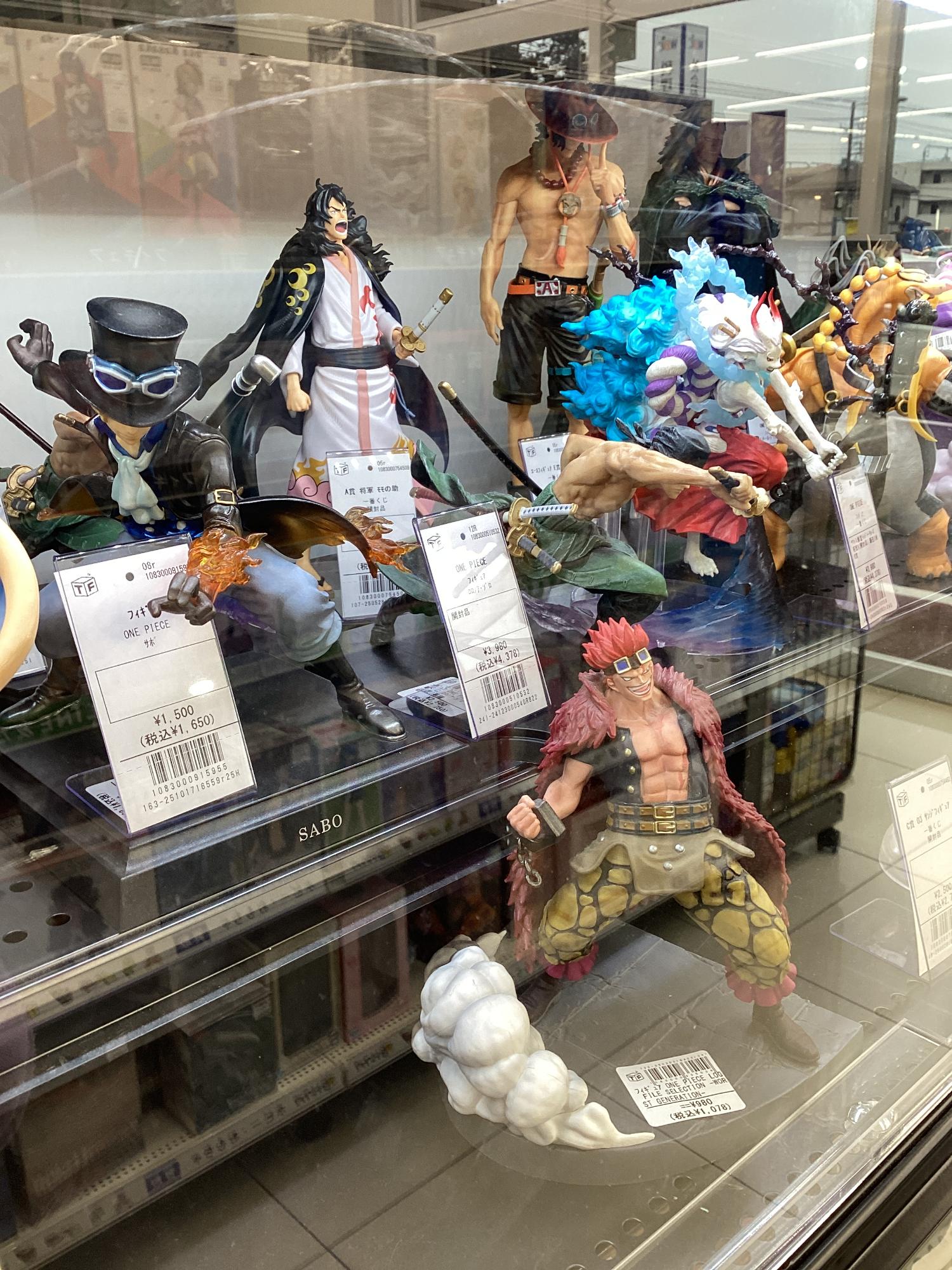 そんなに怖いか？新時代が！！】大人気作品 ONE PIECEより、一番くじ