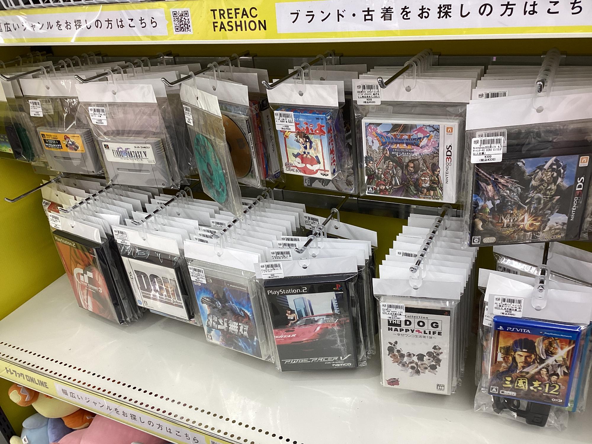 ゲーム機買取強化中！】Nintendo Switch 2 のご紹介です！｜2026年02月