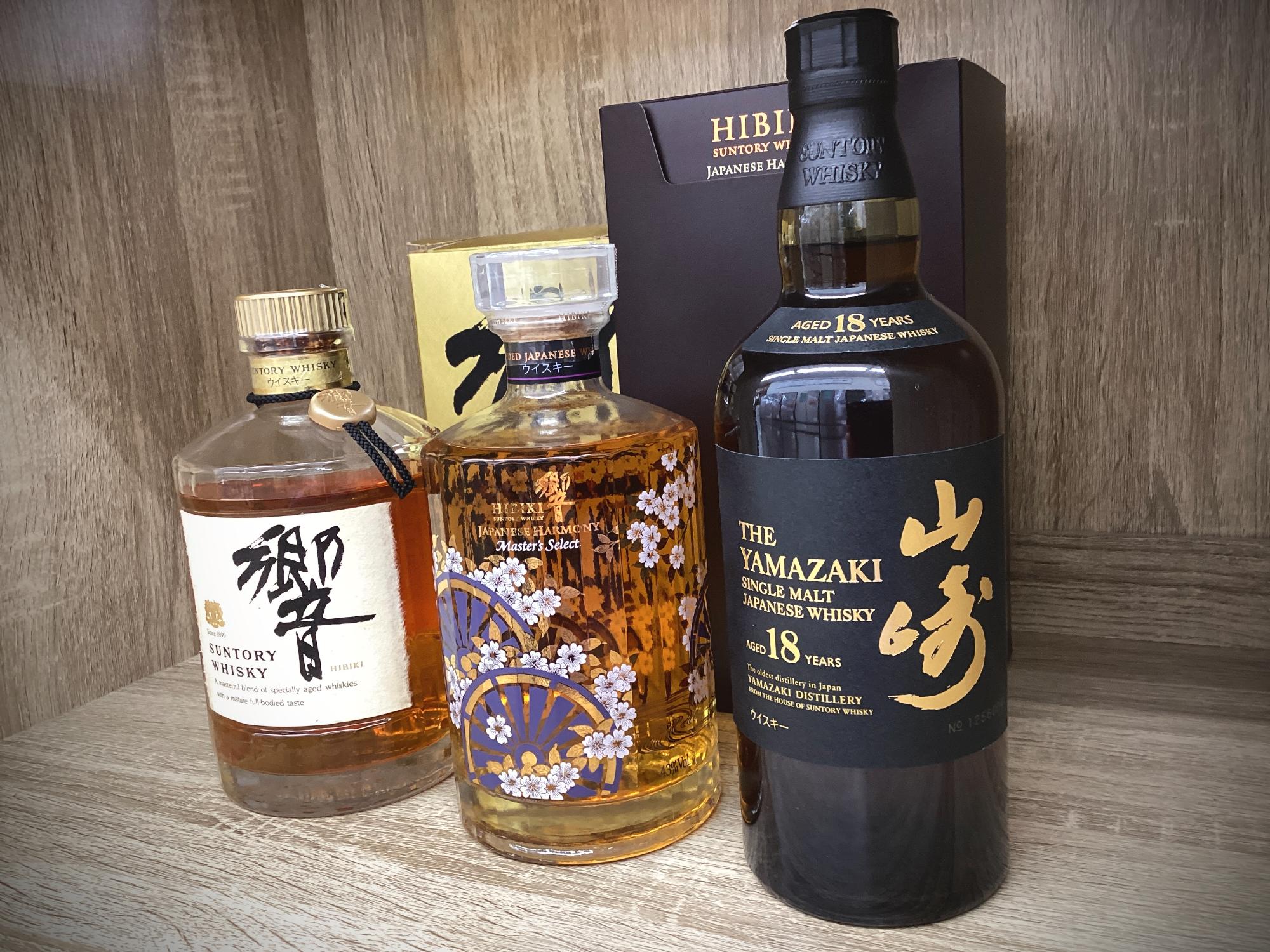 酒類買取強化中！】『響』や『山崎』などのジャパニーズウイスキーのご