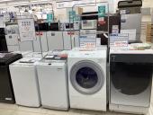 トレファク守谷店ブログ