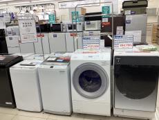 トレファク守谷店ブログ