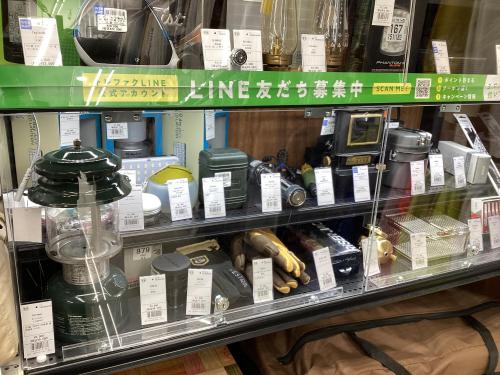 トレファクブログ画像4