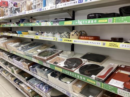 トレファクブログ画像5