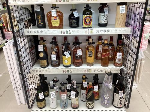 トレファクブログ画像6