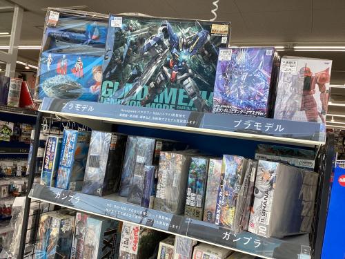 トレファクブログ画像2