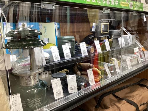 トレファクブログ画像5