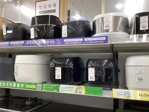 トレファクブログ画像5