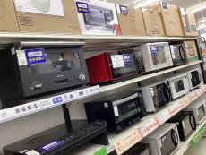 トレファク守谷店ブログ