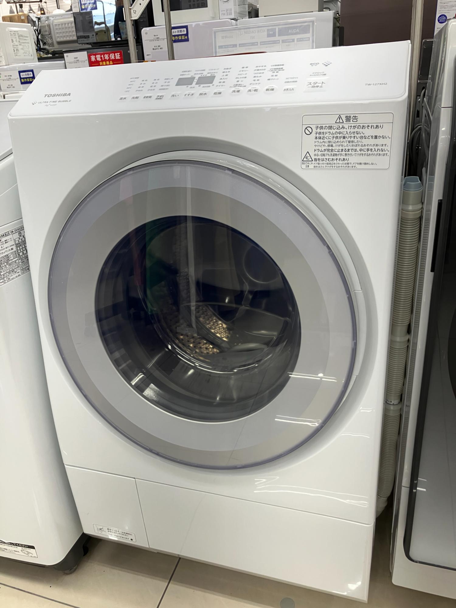 お値段見直しました！】当店のドラム型洗濯乾燥機のご紹介です♪｜2026