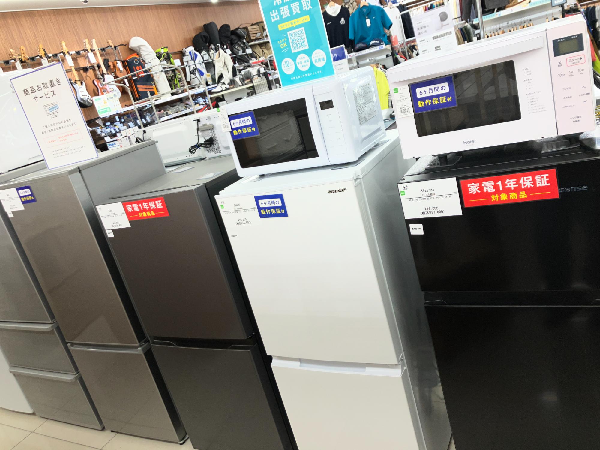 6ヶ月動作保証付！TOSHIBA(東芝)4.5kg全自動洗濯機 (213) 【トレファク野田】 新生活に向けて家電お探し中の方必見！TOSHIBA（トウシバ）単身用洗濯