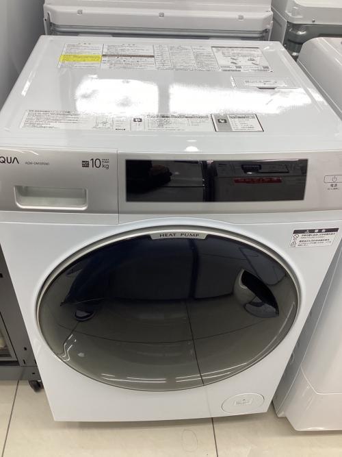TOSHIBAの4.5kg全自動洗濯機（2021）のご紹介！安心の6ヶ月保証つき【トレジャーファクトリー入間店家電紹介】 ウルトラファインバブル洗浄！】TOSHIBA(東芝)の全自動洗濯機をご紹介