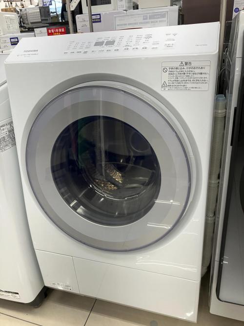 トレファクブログ画像2