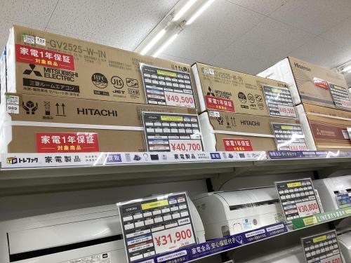 トレファクブログ画像2