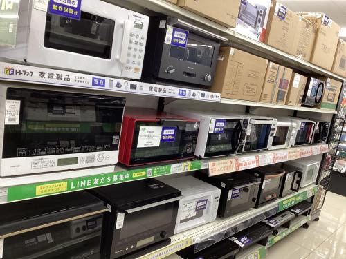 トレファクブログ画像4