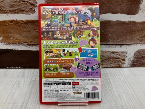 トレファクブログ画像3