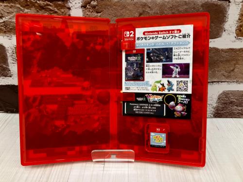 トレファクブログ画像4