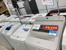 トレファク守谷店ブログ