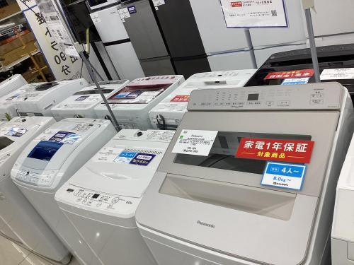 トレファクブログ画像1