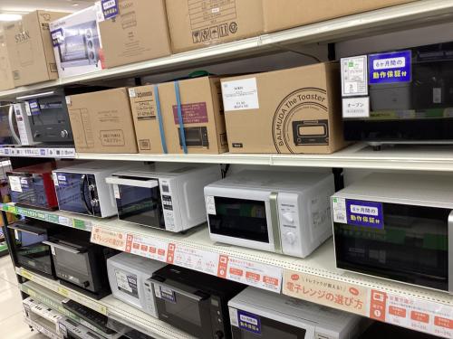 トレファクブログ画像5