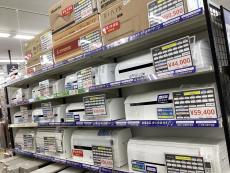 トレファク守谷店ブログ