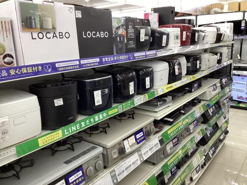 トレファクブログ画像3