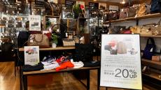 トレファク守谷店ブログ